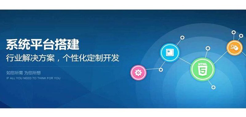 网络技术服务